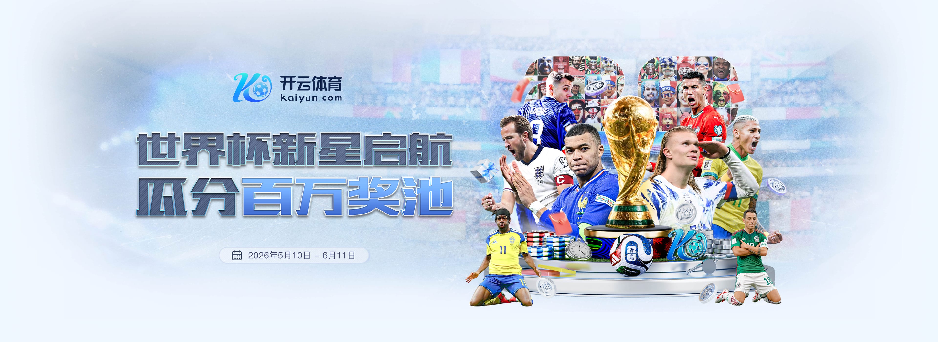 新利|新利官方网站|新利官网注册下载