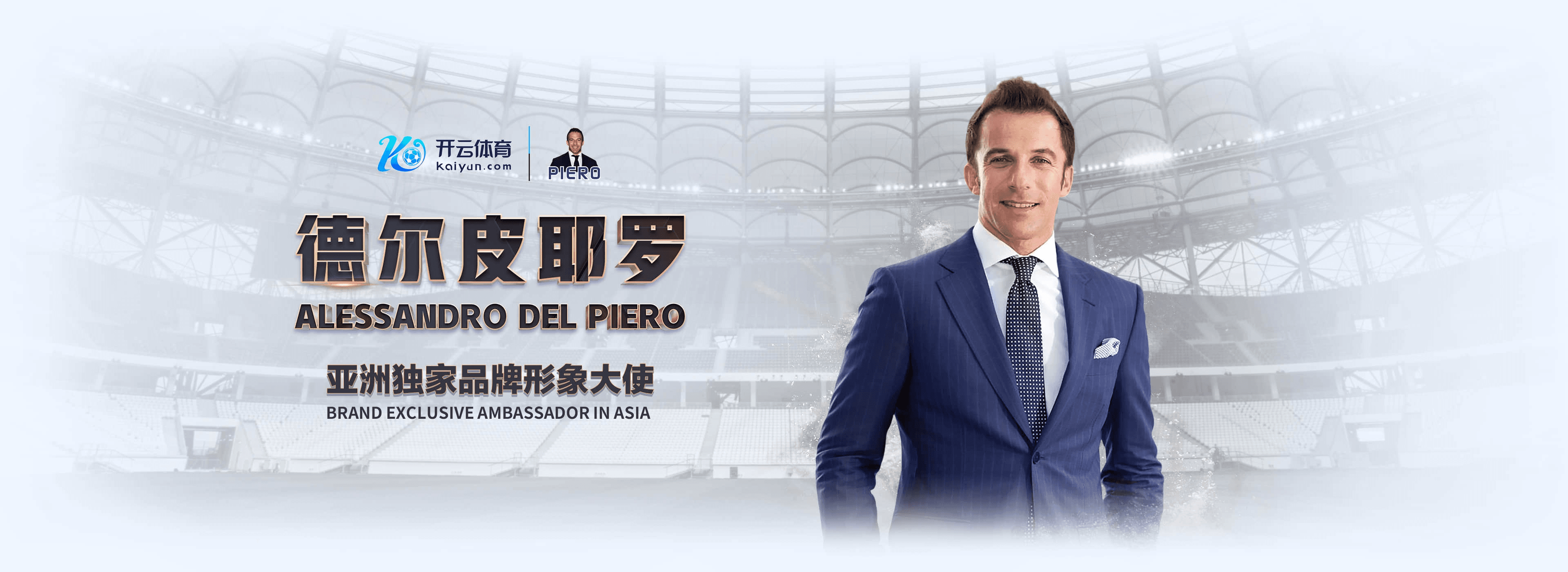 新利|新利官方网站|新利官网注册下载